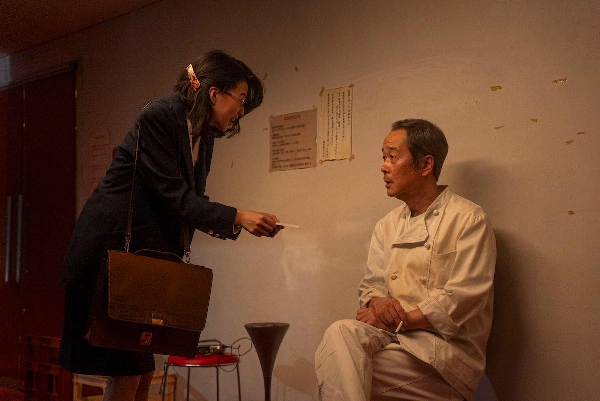 (c) 2026 FUJIKO Film Partners