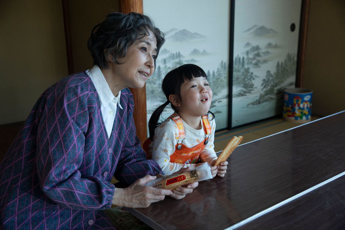 (c) 2026 FUJIKO Film Partners