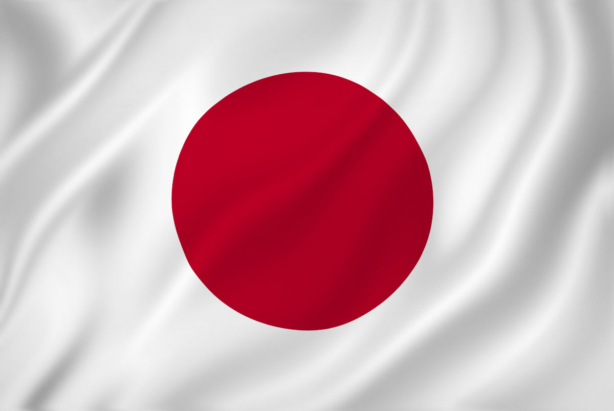 日本、約370兆円の賭け──「未来が最初にやってくる国」は再始動するか | Forbes JAPAN 公式サイト（フォーブス ジャパン）