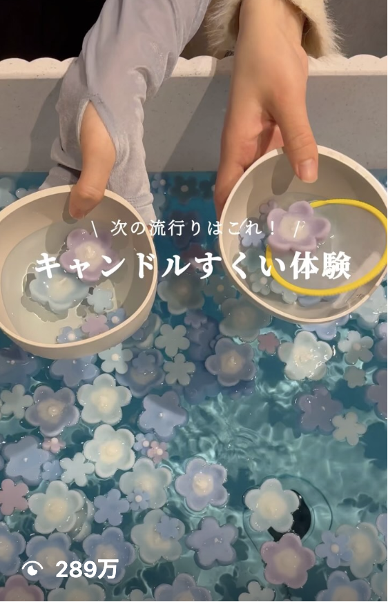 右の写真
