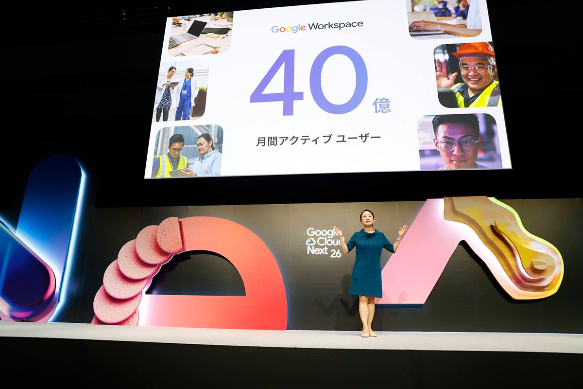 Google Cloud Next Tokyo 2026のステージに登壇したキム氏。Google Workspaceのユーザー数が世界で40億人を超えたという
