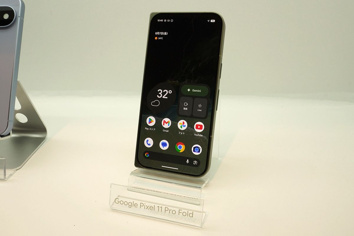  Google Pixelのフォルダブル・スマートフォンとして、Geminiとシームレスに連携できるだけでなく、本体の堅牢性を重視しながら開発したという「Google Pixel 11 Pro Fold」