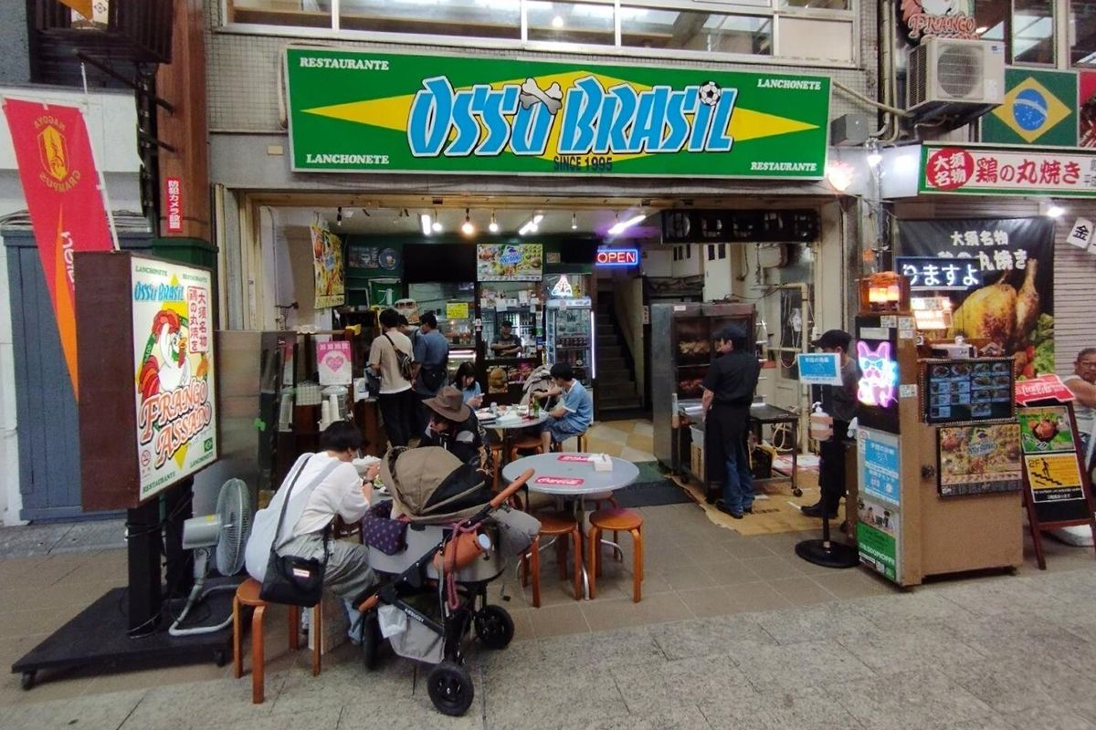 1999年オープンの「オッソ・ブラジル」は名古屋の多文化社会のシンボルである大須商店街の東仁王門通にある