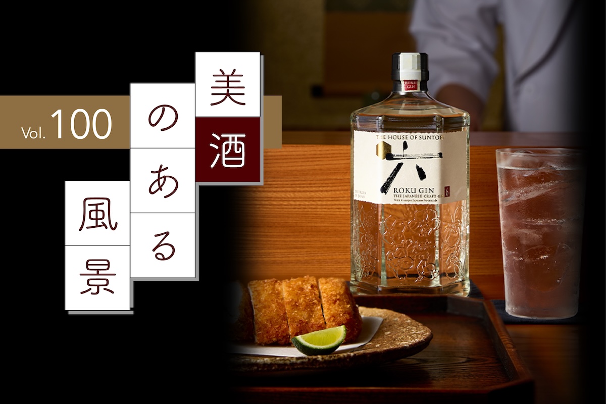 6作めのアッサンブラージュで拓く、日本酒の新章：IWA 5 Assemblage 6