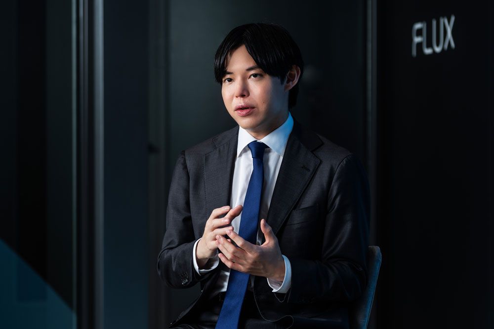 FLUX代表取締役の永井元治
