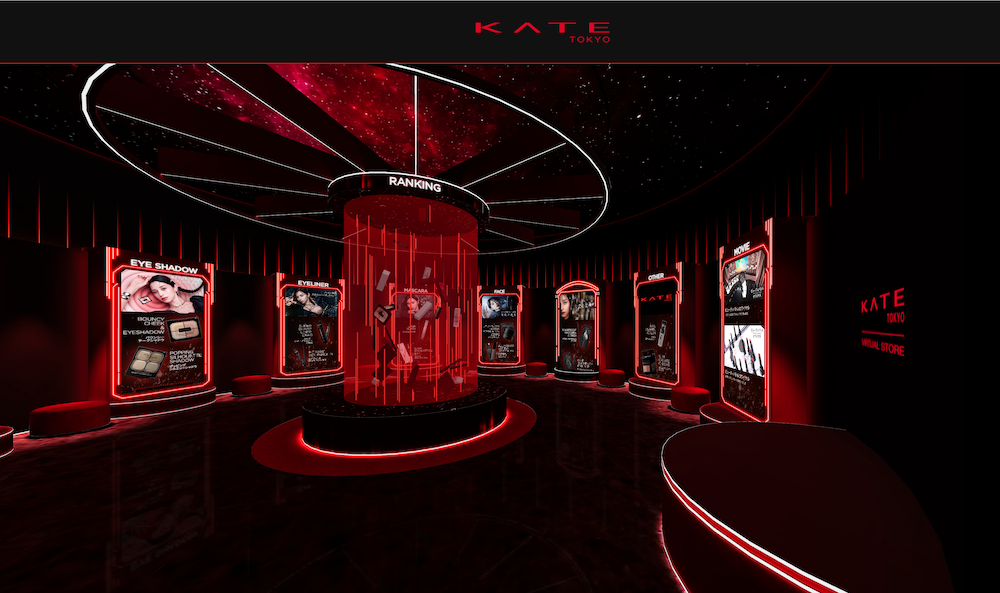 仮画像／Amazon.co.jpに開設しているKATE Virtual Store