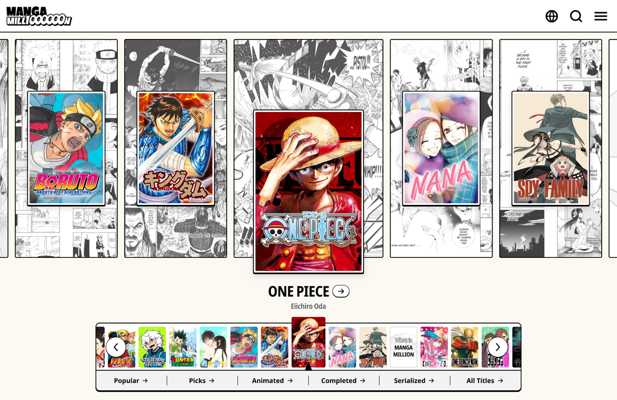 「MANGA MILLION」サイトイメージ（集英社リリースより）