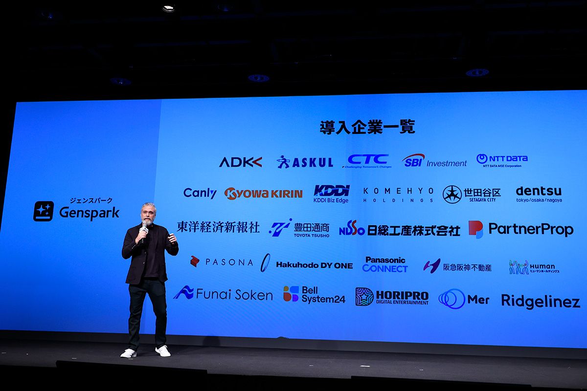 ジェイミソン・パウェル氏が、日本にもGensparkの導入企業が拡大していることをアピールした