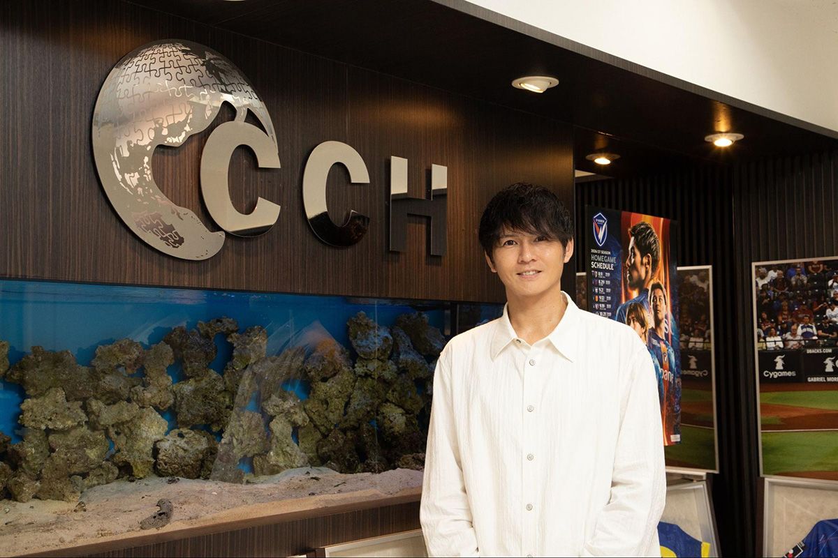 CCHオフィスにて
