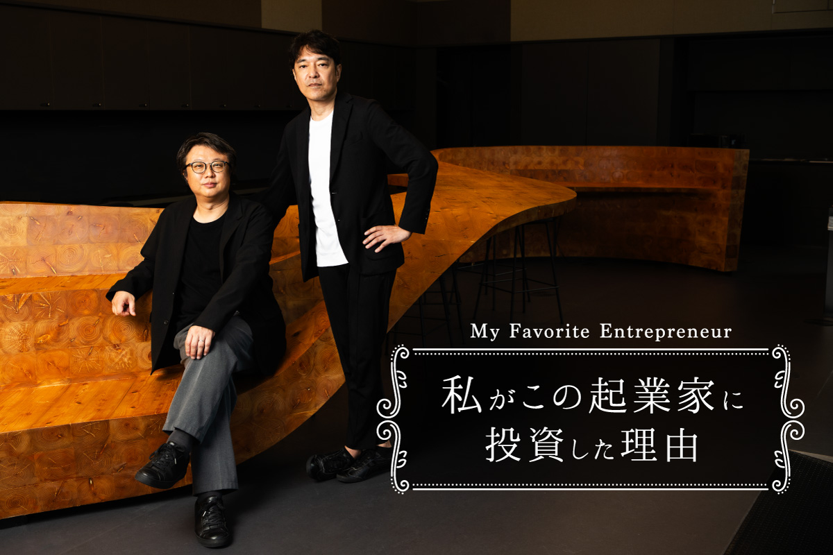 Forbes JAPAN 公式サイト（フォーブス ジャパン）