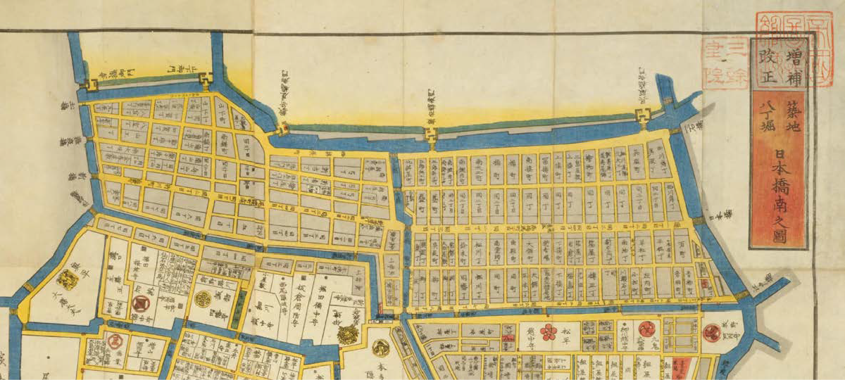 江戸後期、1849（嘉永2）年のYNKエリア。人が密集した町人街だったことがうかがえる。（出典：国 立国会図書館デジタルコレクション）