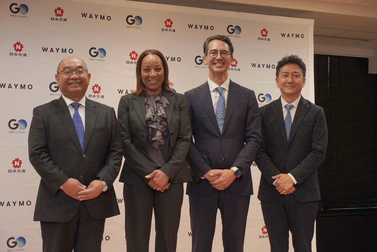 都内で開催された記者会見。左から日本交通の若林泰治氏、Waymoのテキドラ・マワカナ氏、全国ハイヤー・タクシー連合会の川鍋一朗氏、GOの中島宏氏