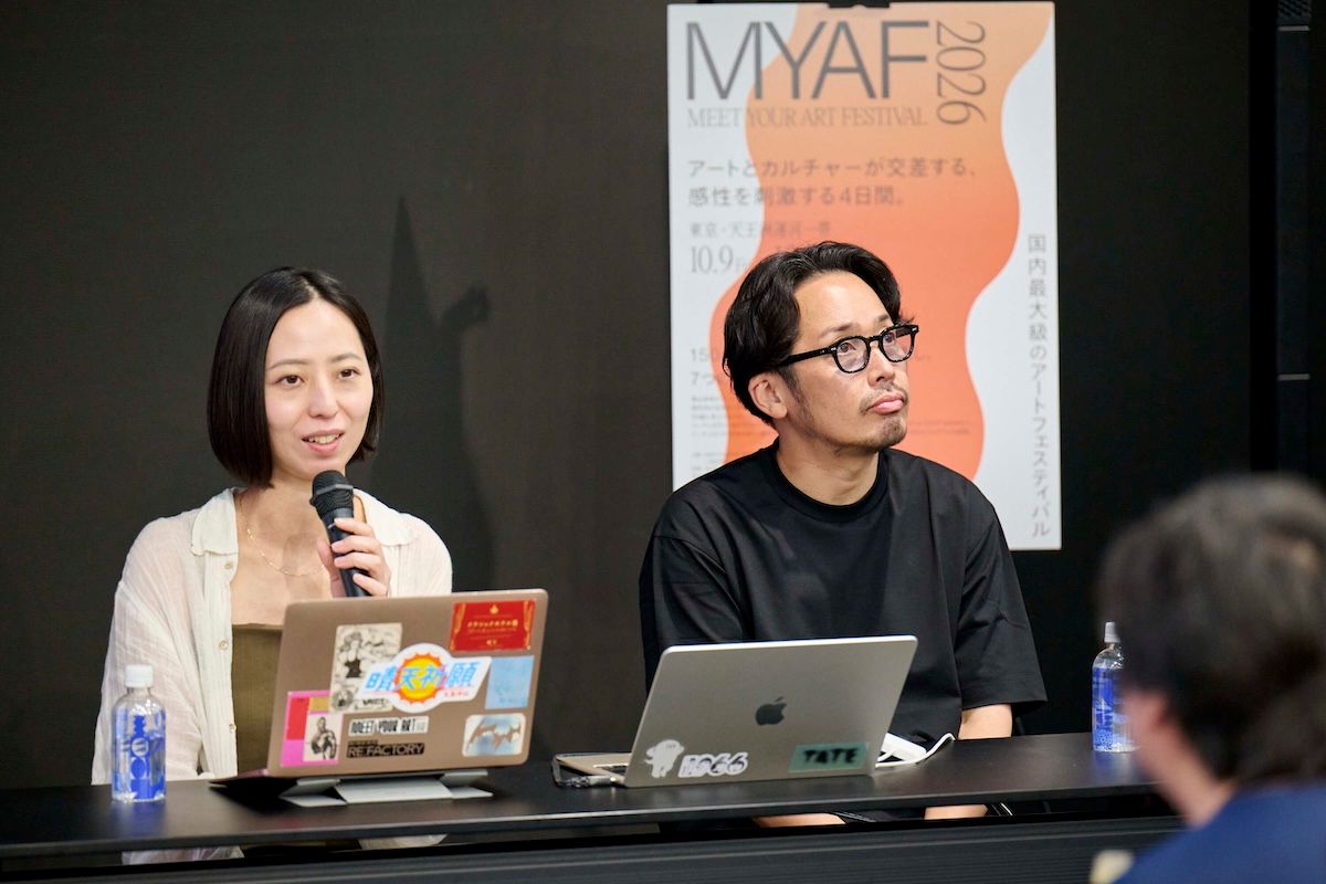 説明会に登壇した「MEET YOUR ART」共同代表の古後友梨（左）とエイベックス・クリエイター・エージェンシー代表取締役社長の加藤信介
