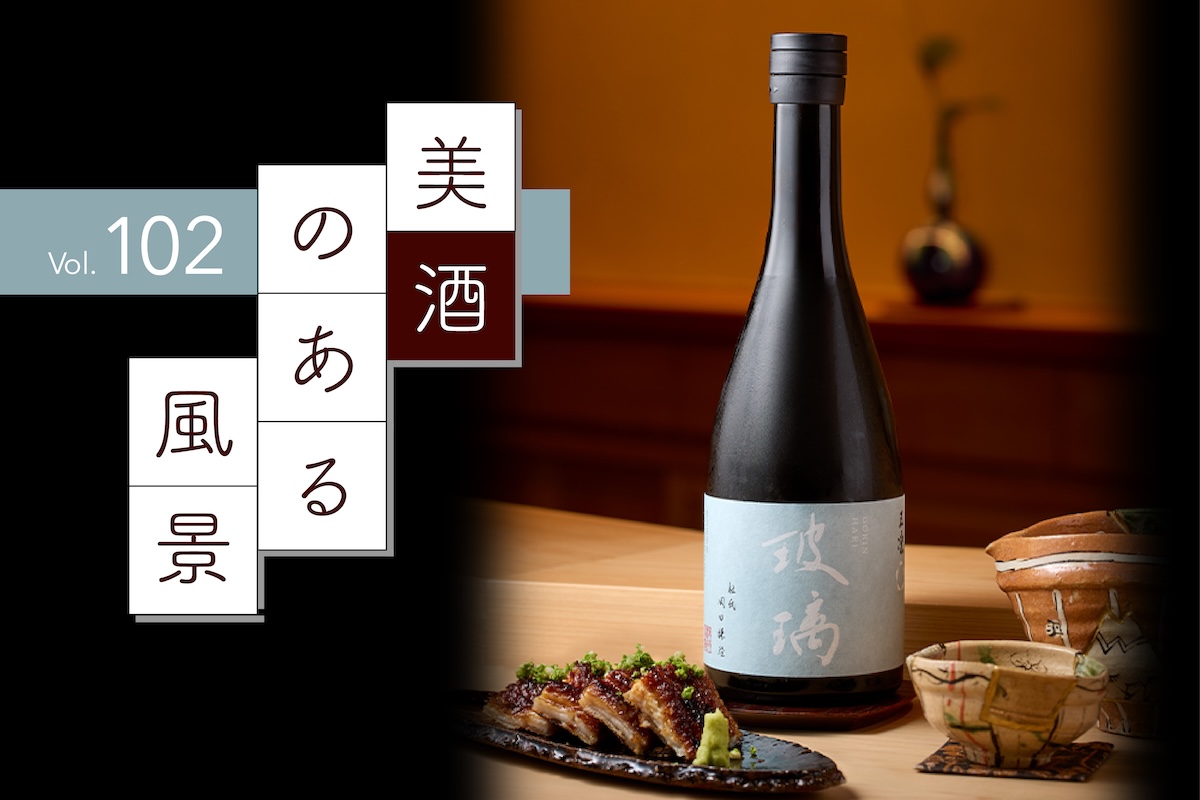 6作めのアッサンブラージュで拓く、日本酒の新章：IWA 5 Assemblage 6