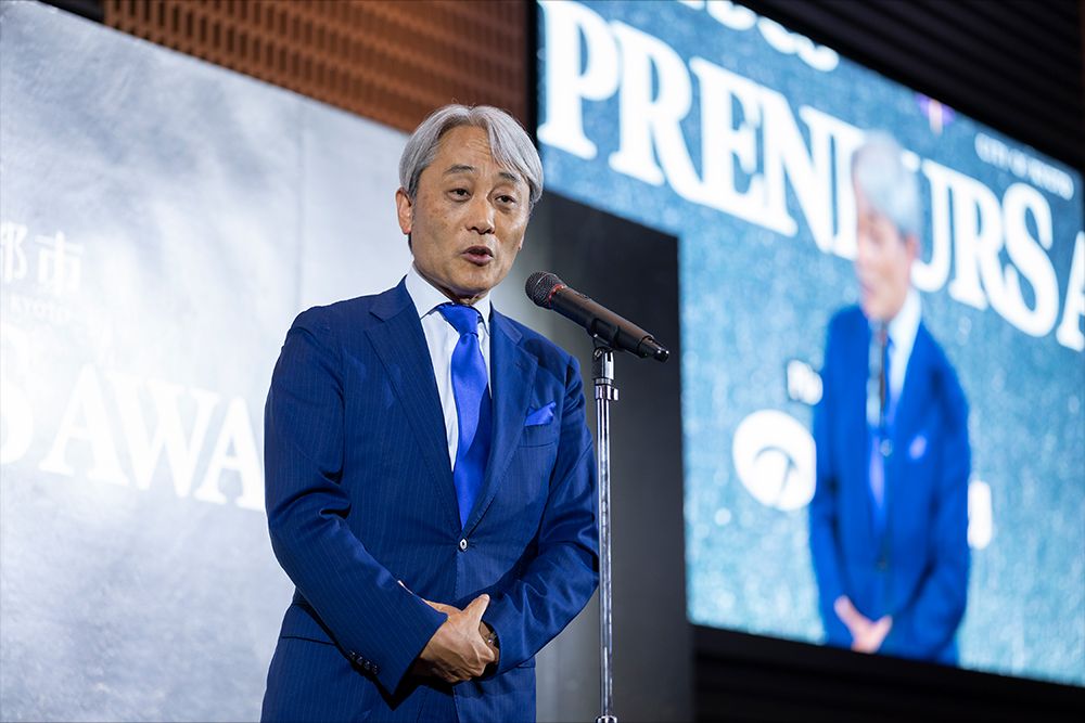 文化庁長官