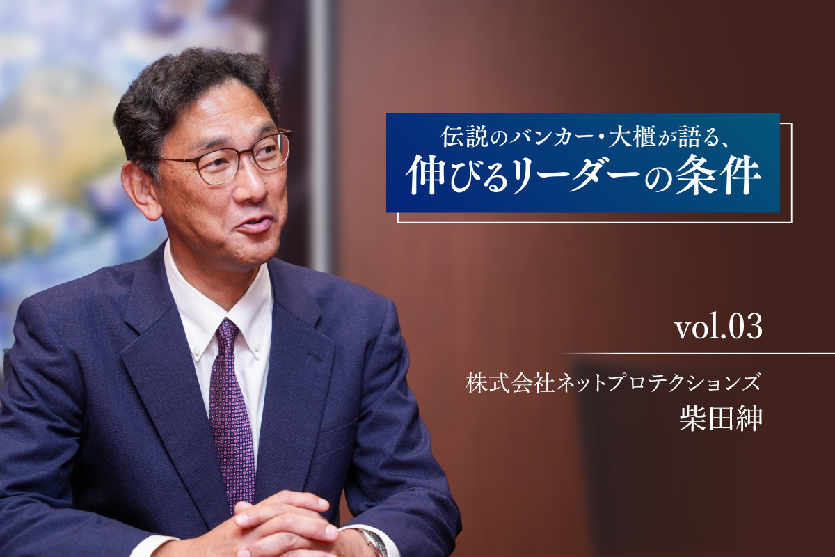 Forbes JAPAN 公式サイト（フォーブス ジャパン）