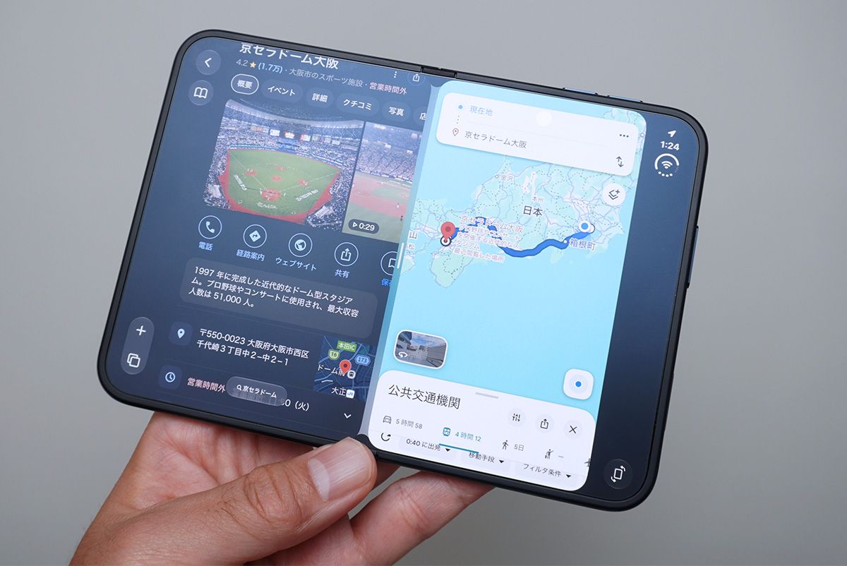 iPhone Duoのインナーディスプレイによるマルチタスキングは、同時に2件までのアプリを立ち上げられる。アプリによっては右側の新しいDock領域にまで表示を展開できない場合がある