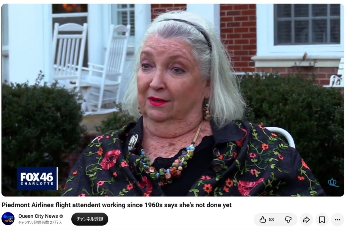 2021年、地元テレビ局FOX46シャーロットの取材に応じるキャロル・フェア。YouTube公開動画より（Queen City News）