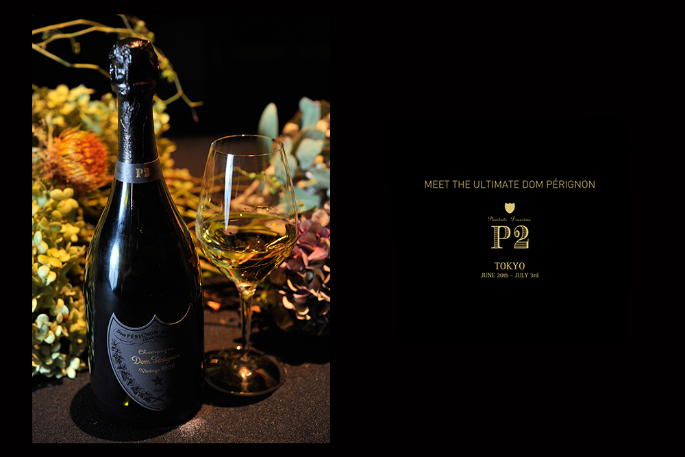 値下げ！ドン・ペリニヨン P2 プレニチュード ヴィンテージ 1998年 ドン・ペリニヨン P2 プレニチュード ヴィンテージ 1998年 ドン