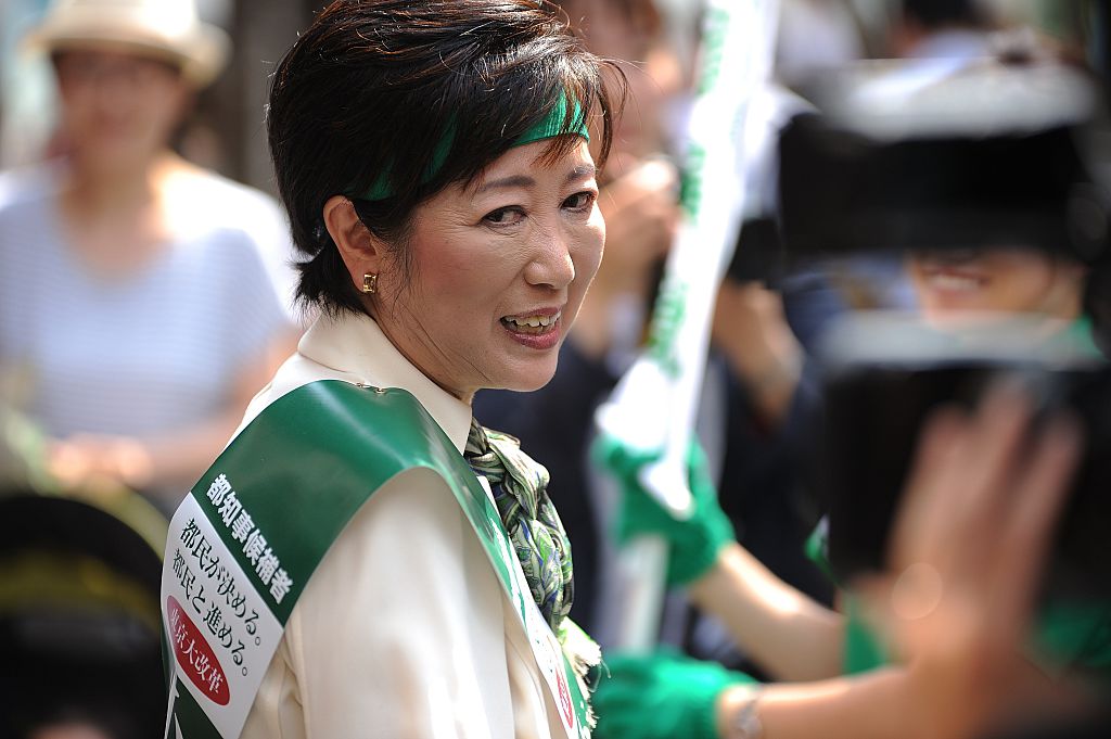 小池百合子都知事も応援 「JAPAN WOMEN AWARD 2016」を開催