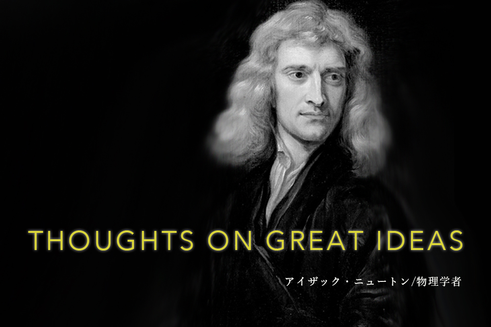 偉人は斯く教える 偉人はかく教える : 寺松輝彦: Amazon.sg: Books