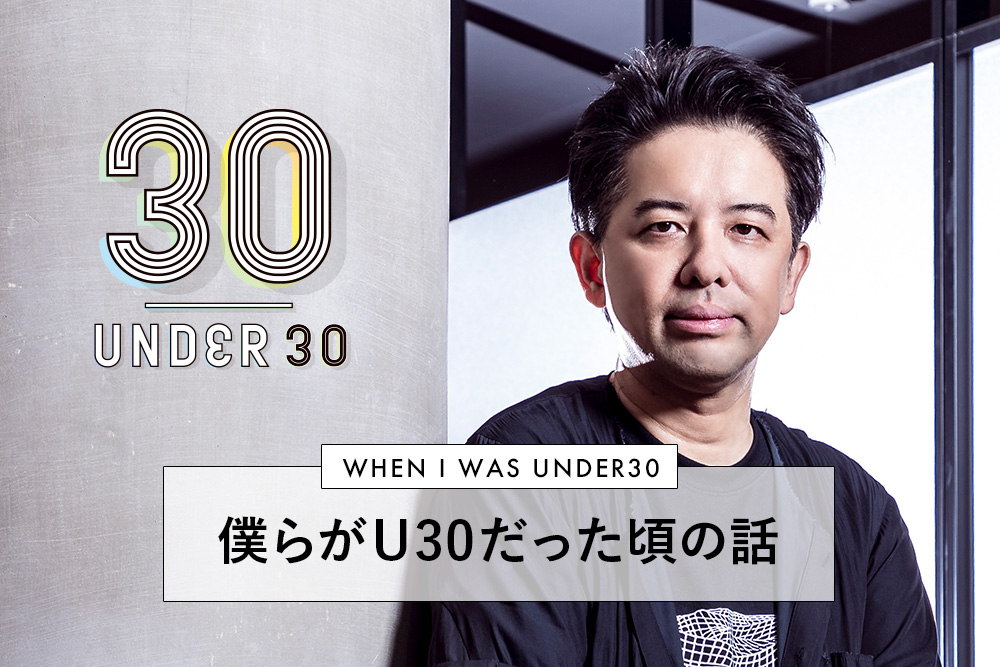 Forbes 執筆記事