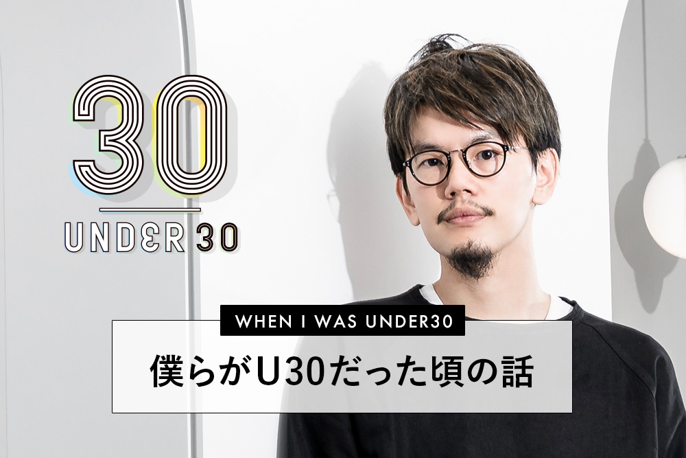 裕介 辻裕介 | PharmaX CEO (@YusukeZ2) / Posts / X