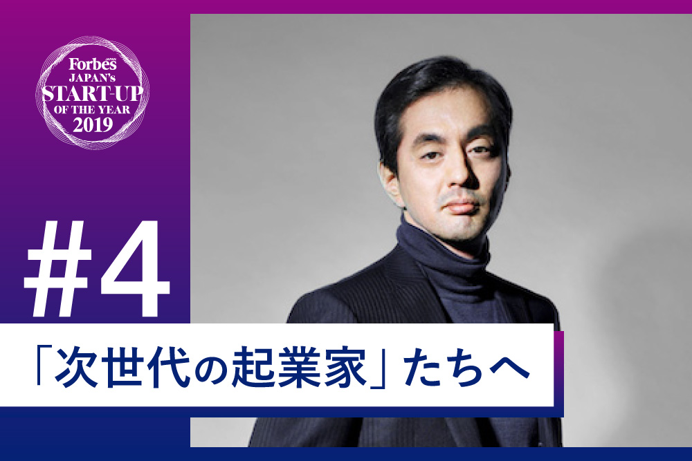 やま太郎です♪ありがとうございます☆ メルカリ山田進太郎の極意「とりあえず3回まではやる
