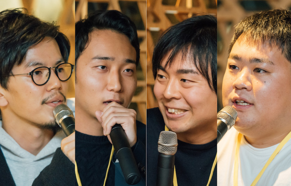 「僕ら、みんな凡人。戦うしかない」。若きイノベーター達が語る、プレッシャーとの向き合い方 #30UNDER30 MEET UP PARTY | Forbes JAPAN 公式サイト（フォーブス ジャパン）