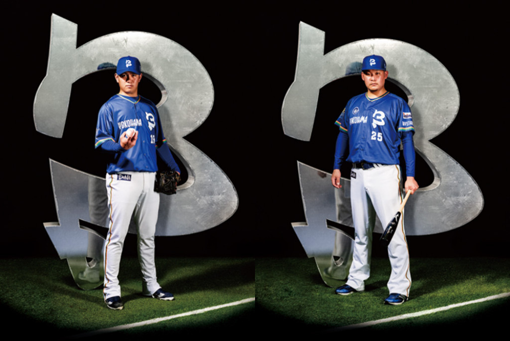 1998年の歓喜をもう一度、横浜の街に。黄金タッグが再び、手を組んだ