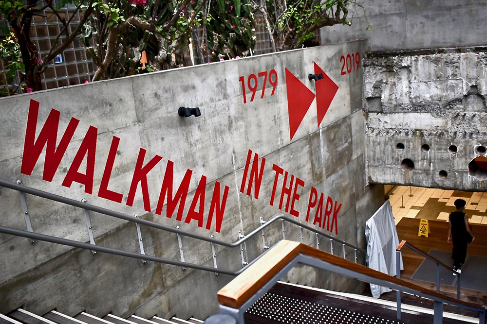 音楽は思い出の距離も縮める。「ウォークマン40周年展」でソニーが紡いだ、人々の物語を巡る | Forbes JAPAN 公式サイト（フォーブス ジャパン）