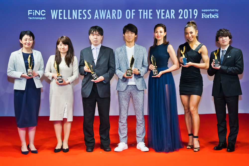 受賞者発表！「ウェルネス」分野の賢者たち | Forbes JAPAN 公式サイト（フォーブス ジャパン）