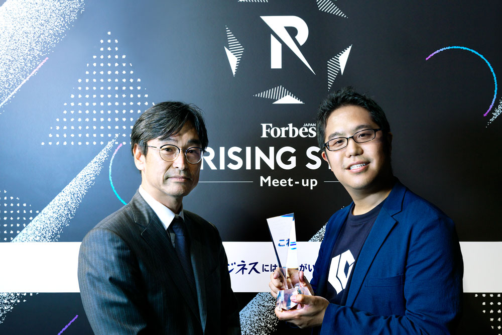 本気で世界を変えてみせる！ 日本の「次世代ユニコーン」が見つめる未来 | Forbes JAPAN 公式サイト（フォーブス ジャパン）