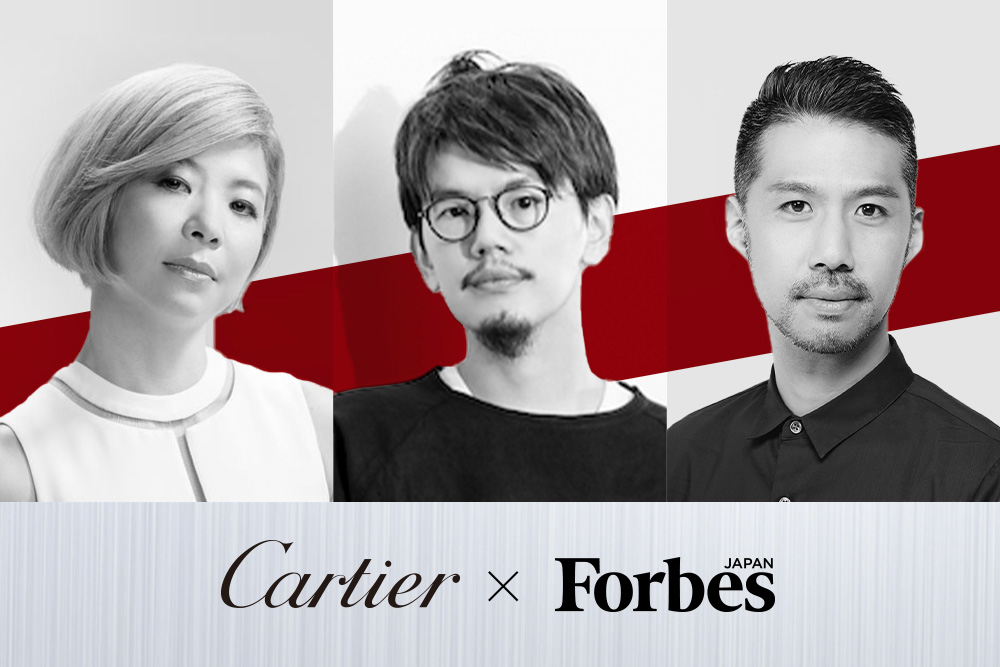 【11/21開催】Cartier x Forbes JAPAN｜イノベーターと考える「クリエイティブの先」 | Forbes JAPAN 公式サイト（フォーブス ジャパン）