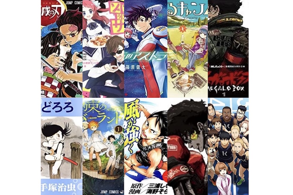 外国人が選ぶ2010年代傑作日本アニメ5選。「鬼滅の刃」も Forbes JAPAN 公式サイト(フォーブス ジャパン)