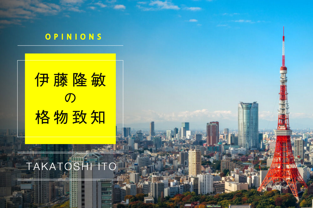 5万円です。未来宇宙都市絵画 200万円です。未来宇宙都市絵画