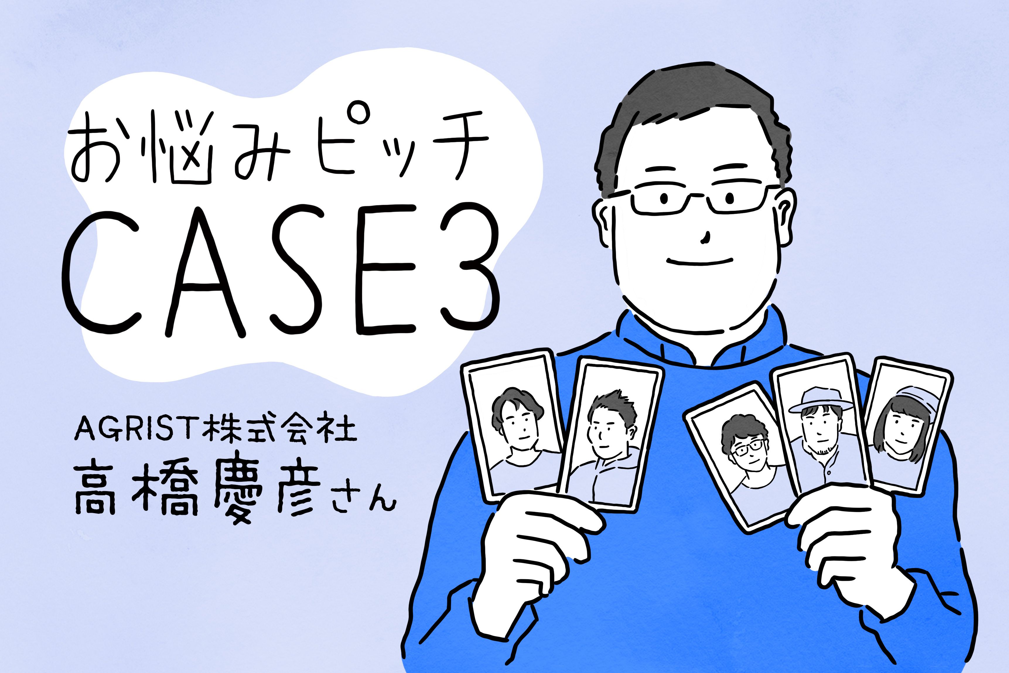 最良の人材を確保するスタートアップの知恵 | Forbes JAPAN 公式サイト（フォーブス ジャパン）