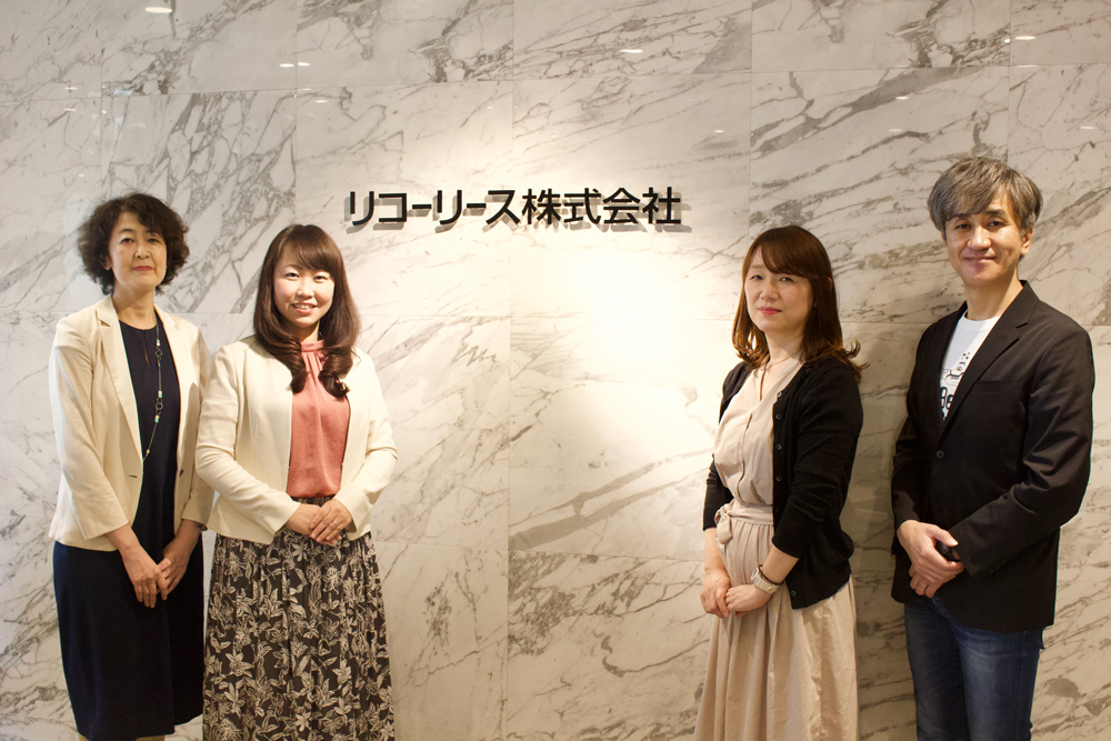 女性が長く働けるだけではなく、活躍できる環境を。リコーリースに学ぶ意識改革の重要性 #WOMEN AWARD | Forbes JAPAN 公式サイト（フォーブス ジャパン）