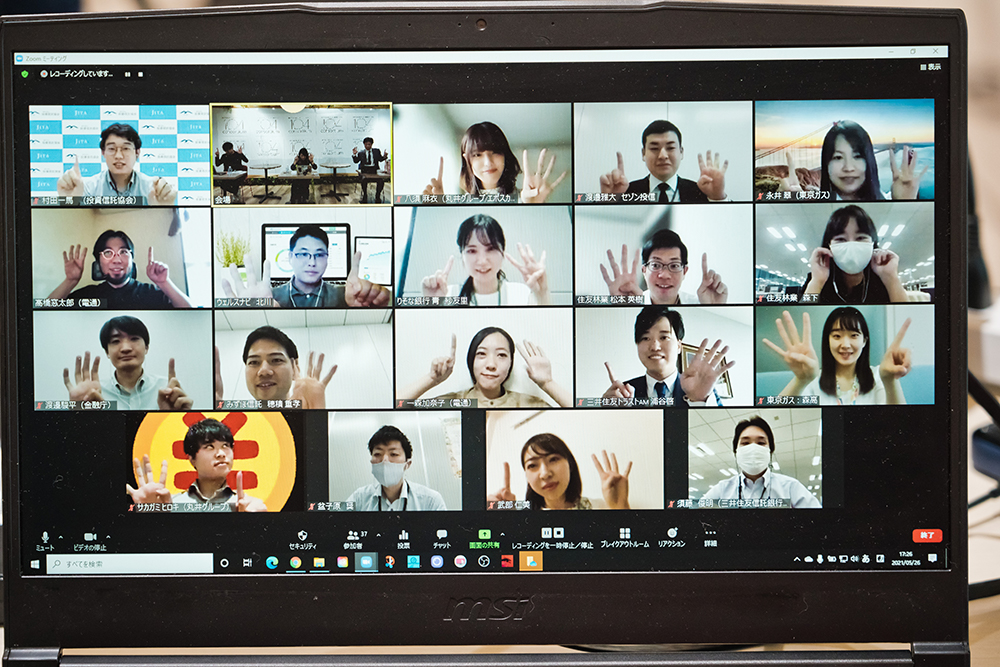 さまざまな業界から集まった18人の20代が “とうし” を1から考える！ | Forbes JAPAN 公式サイト（フォーブス ジャパン）