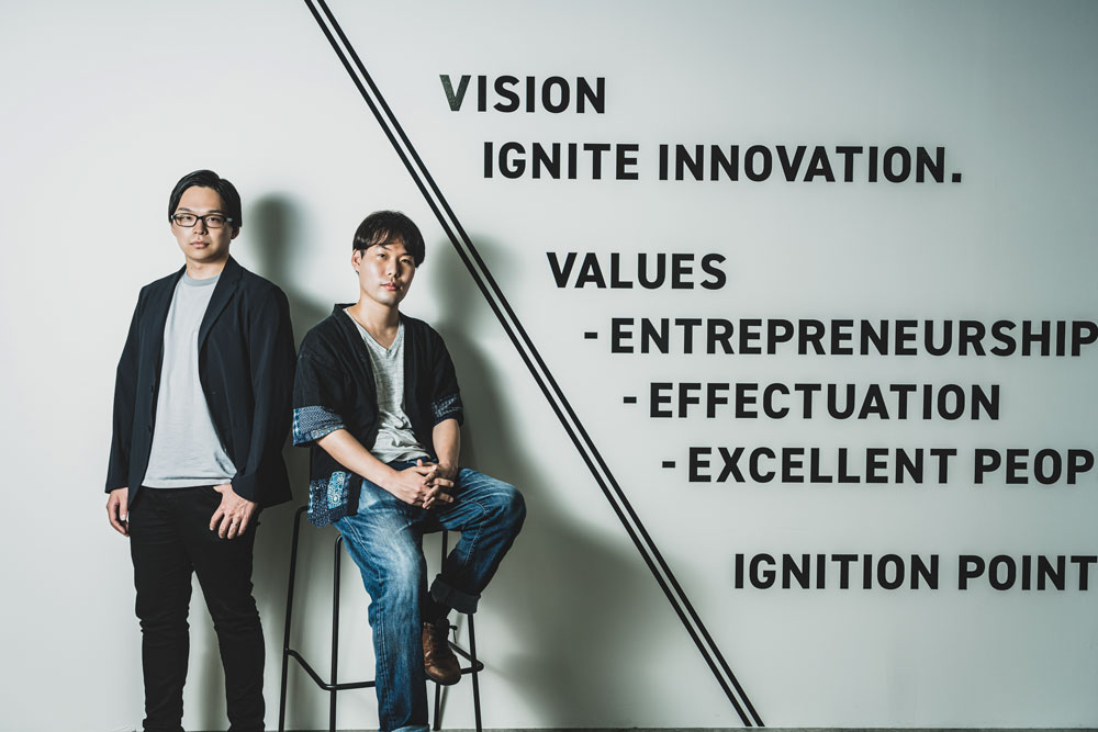 企業のDXを成功に導く データ利活用のプロフェッショナル集団 | Forbes JAPAN 公式サイト（フォーブス ジャパン）