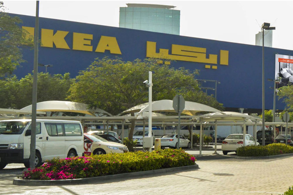 雷216 IKEA イケア　HOVNAS ホーヴネース 生産終了品 雷216 IKEA イケア HOVNAS ホーヴネース 生産終了品 - メルカリ