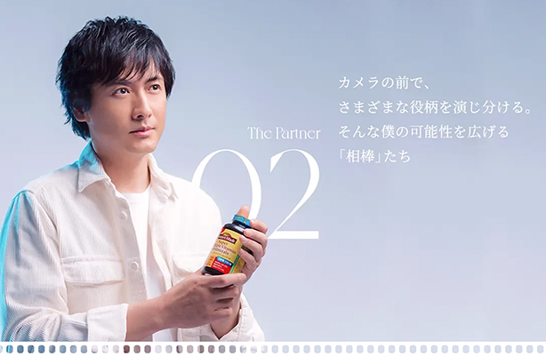 成長の秘訣は「一日一日を無理なく楽しむ」姿勢 The Partner 一流の仕事を支え続ける「健康習慣」と「相棒」 | Forbes JAPAN 公式サイト（フォーブス ジャパン）