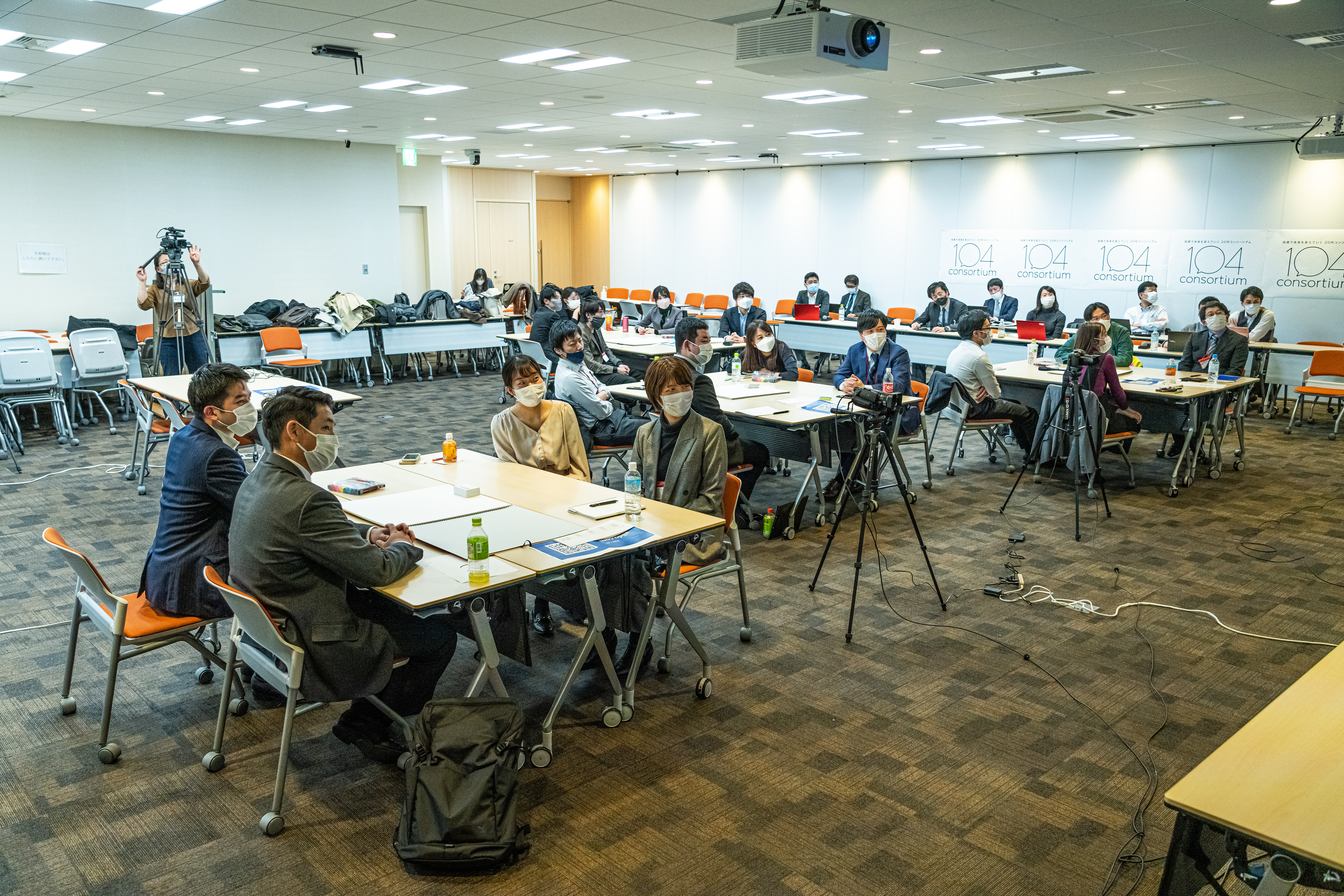 「投資のアイデアがとまらなくなった！」実践！投資思考〜「104コンソーシアム」Day8レポート | Forbes JAPAN 公式サイト（フォーブス ジャパン）