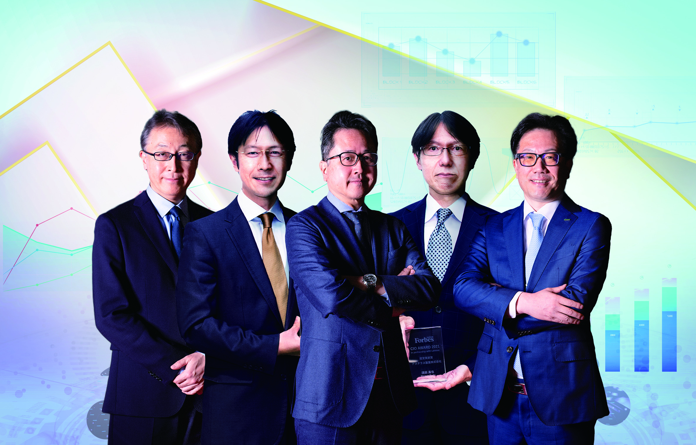 DXの成否を左右するのは、「CIO」の手腕だ──いま、CIO Awardを新たに設立する意義とは | Forbes JAPAN 公式サイト（フォーブス ジャパン）