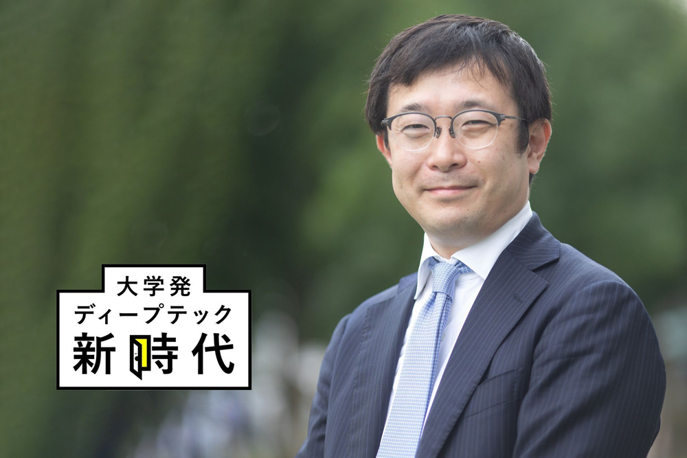 東京理科大出身者の学習コンサル 中1～高2まで対応可能です！ 東京理科大出身者の学習コンサル 中1～高2まで対応可能です！