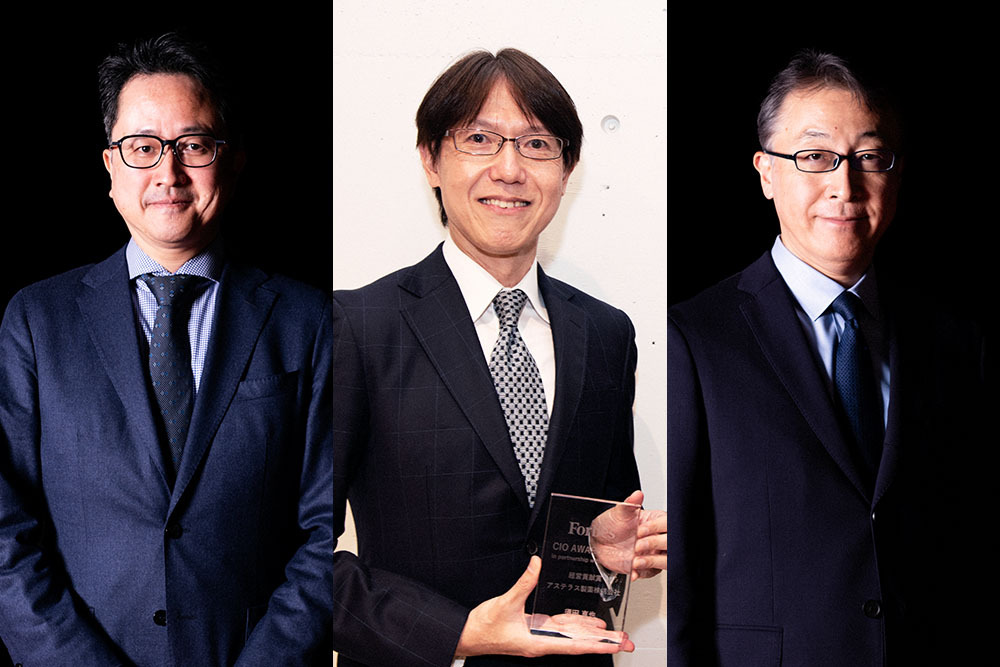 CIO Award 経営貢献賞・ITシステム賞・ITイノベーション賞を獲得したのは誰だ？ | Forbes JAPAN 公式サイト（フォーブス ジャパン）