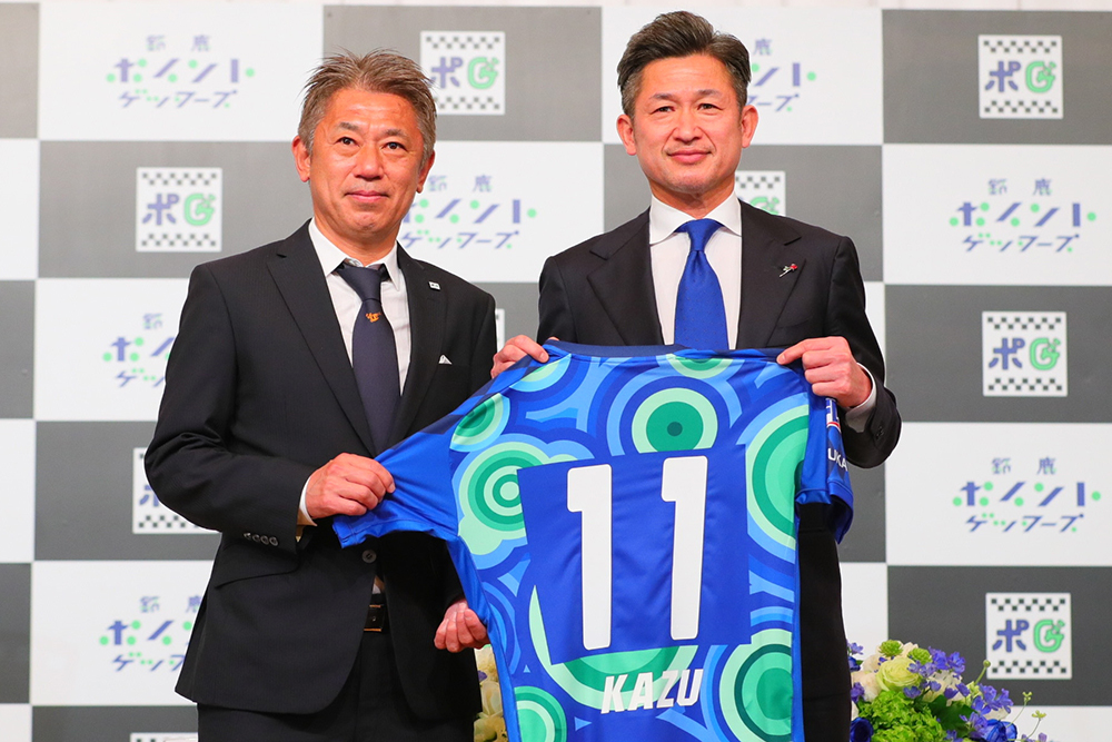 三浦知良(カズ)  限定Jリーグ100ゴール記念時計　希少品 三浦知良(カズ) 限定Jリーグ100ゴール記念時計 希少品 - メルカリ