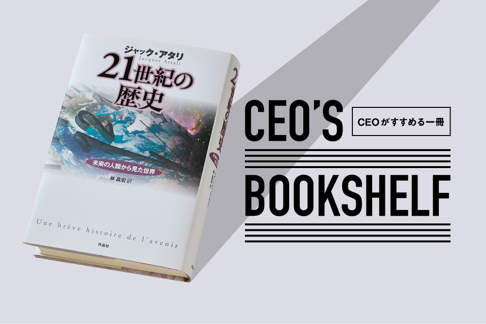 main_image_488755cd23cdd6b545f