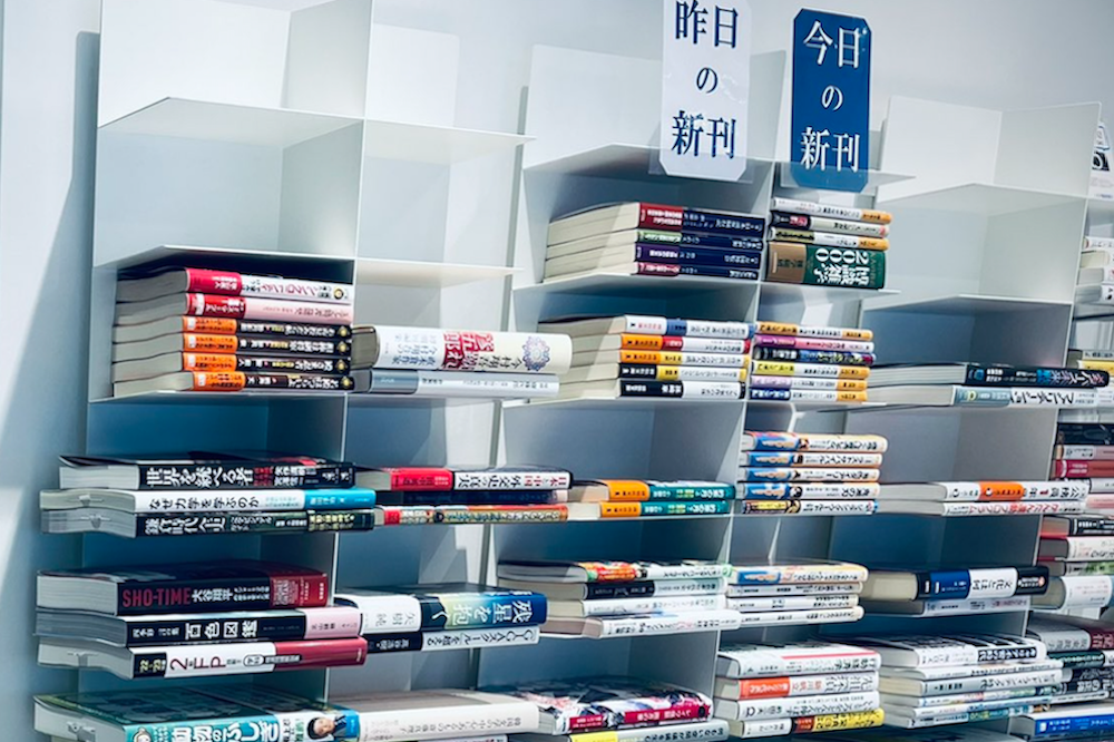 紀伊國屋書店が毎日200冊入れ替え、「今日の新刊」棚の革新 | Forbes
