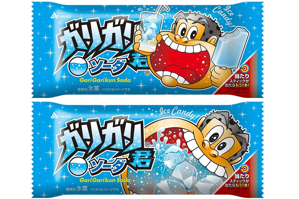 この夏10回使える豆知識！ 「ガリガリ君ソーダ」青色の正体は